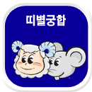 �캰����